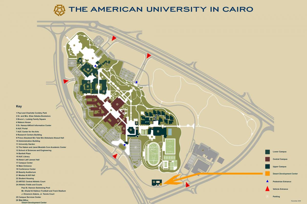 خريطة الجامعة الأمريكية بالقاهرة الجديدة القاهرة داخل الحرم الجامعي