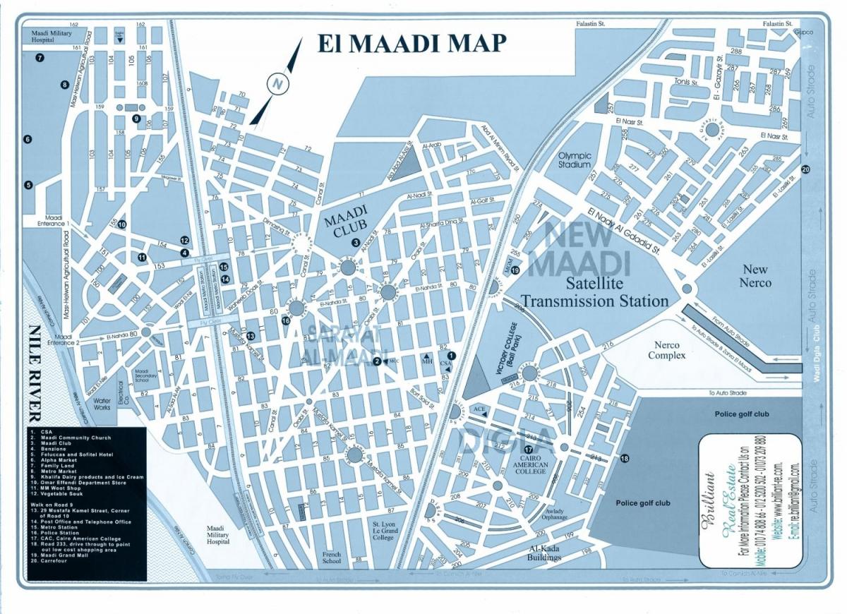 خريطة المعادى القاهرة