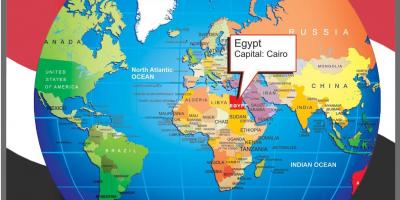 القاهرة الموقع على خريطة العالم ، 