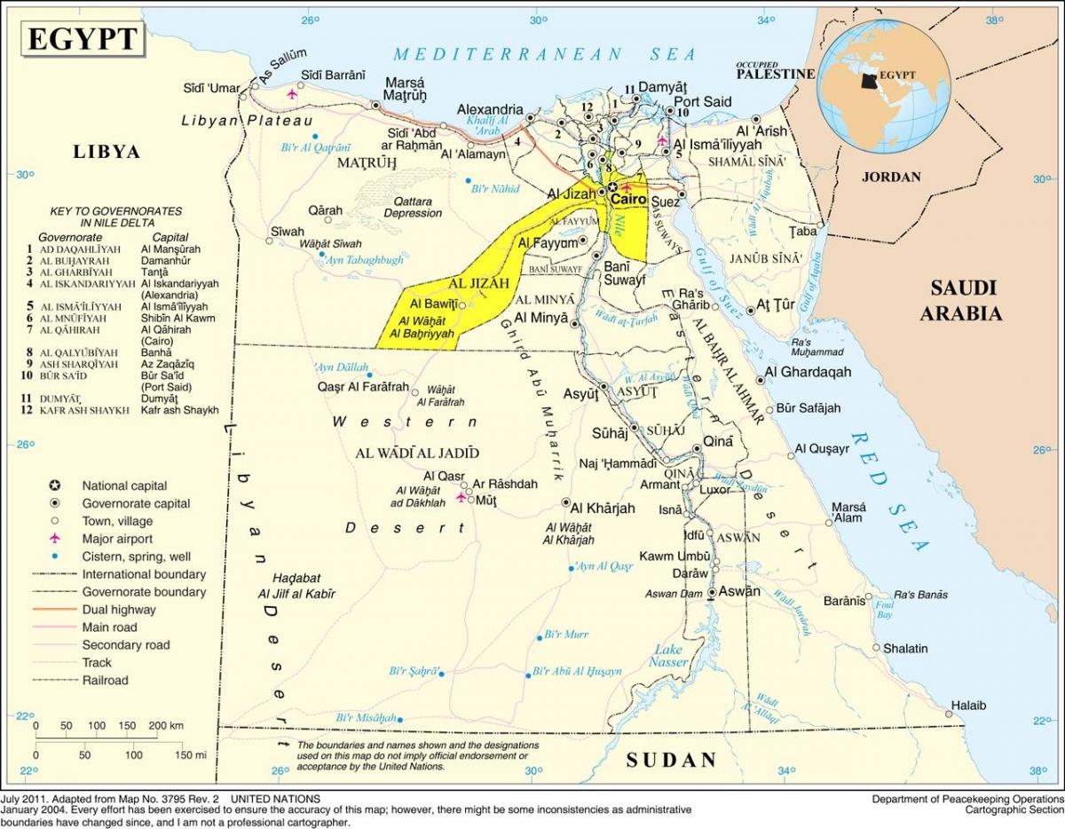 خريطة القاهرة الكبرى