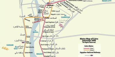 القاهرة خريطة المترو 2016